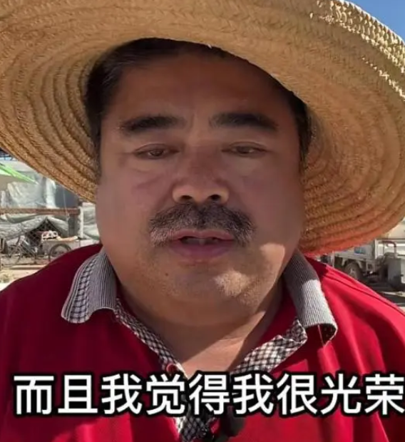 刘金|戏骨刘金向贾冰道歉:我演不了徐江,只能演徐江手里的AD钙奶!