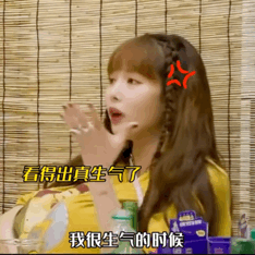 顶流vs顶流，当初鹿晗关晓彤官宣，也就这个炸度了吧！