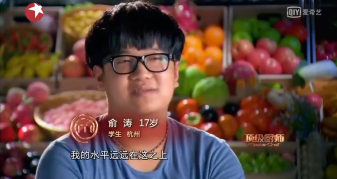 原味|十年前的“答辩”综艺,在抽象时代迎来重生