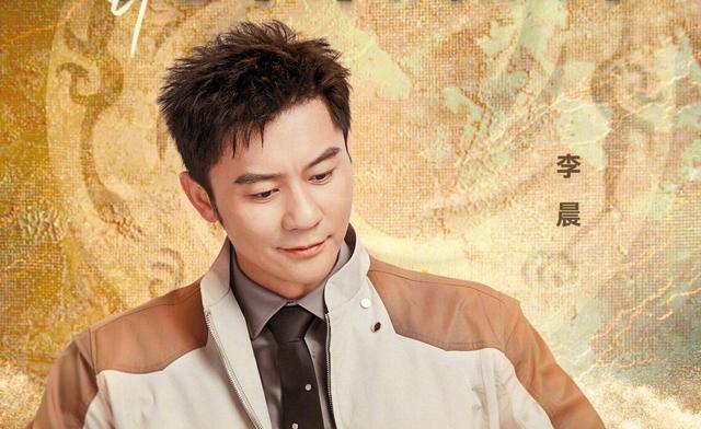 李晨|李晨被骂上热搜后，姚译添的反应让我看到了《跑男》是有多没落