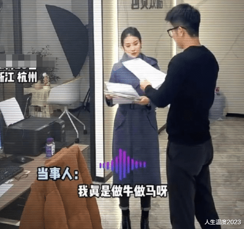 男子被裁，离职交接工作时老板一脸茫然，老板心想：裁他亏大了！