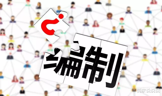 购房置业|为何感觉农民工一天三四百很苦，公务员一个月三四千却买车又买房