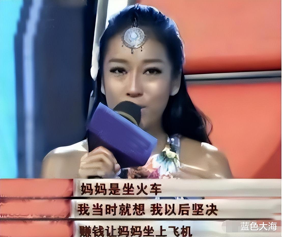 吉克隽逸|吉克隽逸,终于为自己的“两面派”付出代价