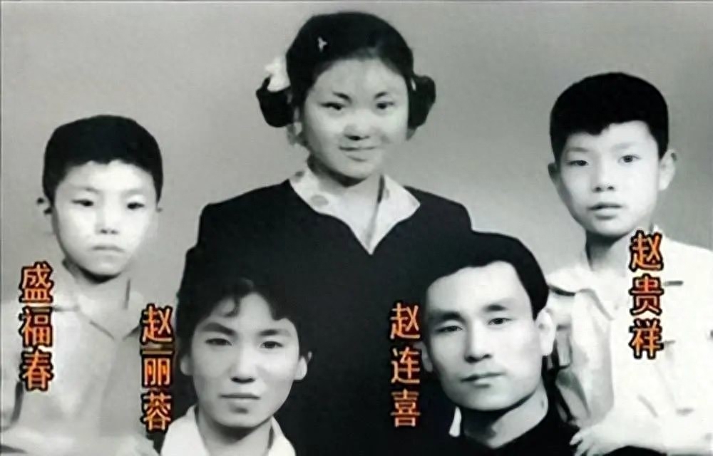 一句台词识破潜伏间谍，赵丽蓉去世23年后，多家官媒仍发文缅怀