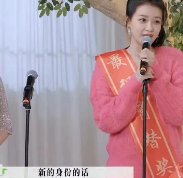 孙怡晒与女儿外出照片,母女俩骑自行车超随性