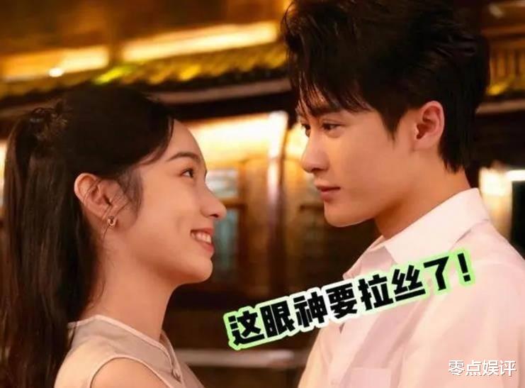 檀健次恋情疑云揭秘:与神秘女子相拥回酒店,女方身份引网友热议