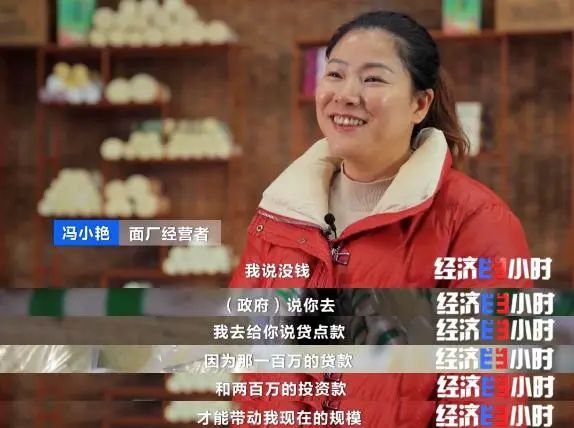 面条|央视报道云阳面,你每天吃的面条都来自这里~