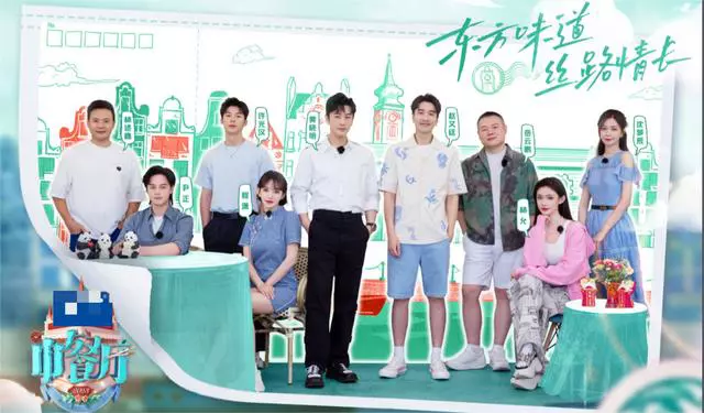 口碑越来越差的7大综艺:观众都看不下去了,节目还厚着脸皮办