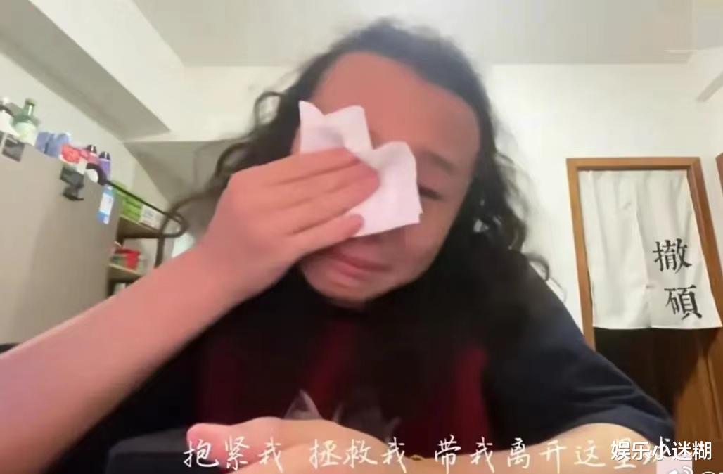 乐嘉为李玟发声!揭露蓝台卑鄙恶行,提及《非诚勿扰》内幕引热议