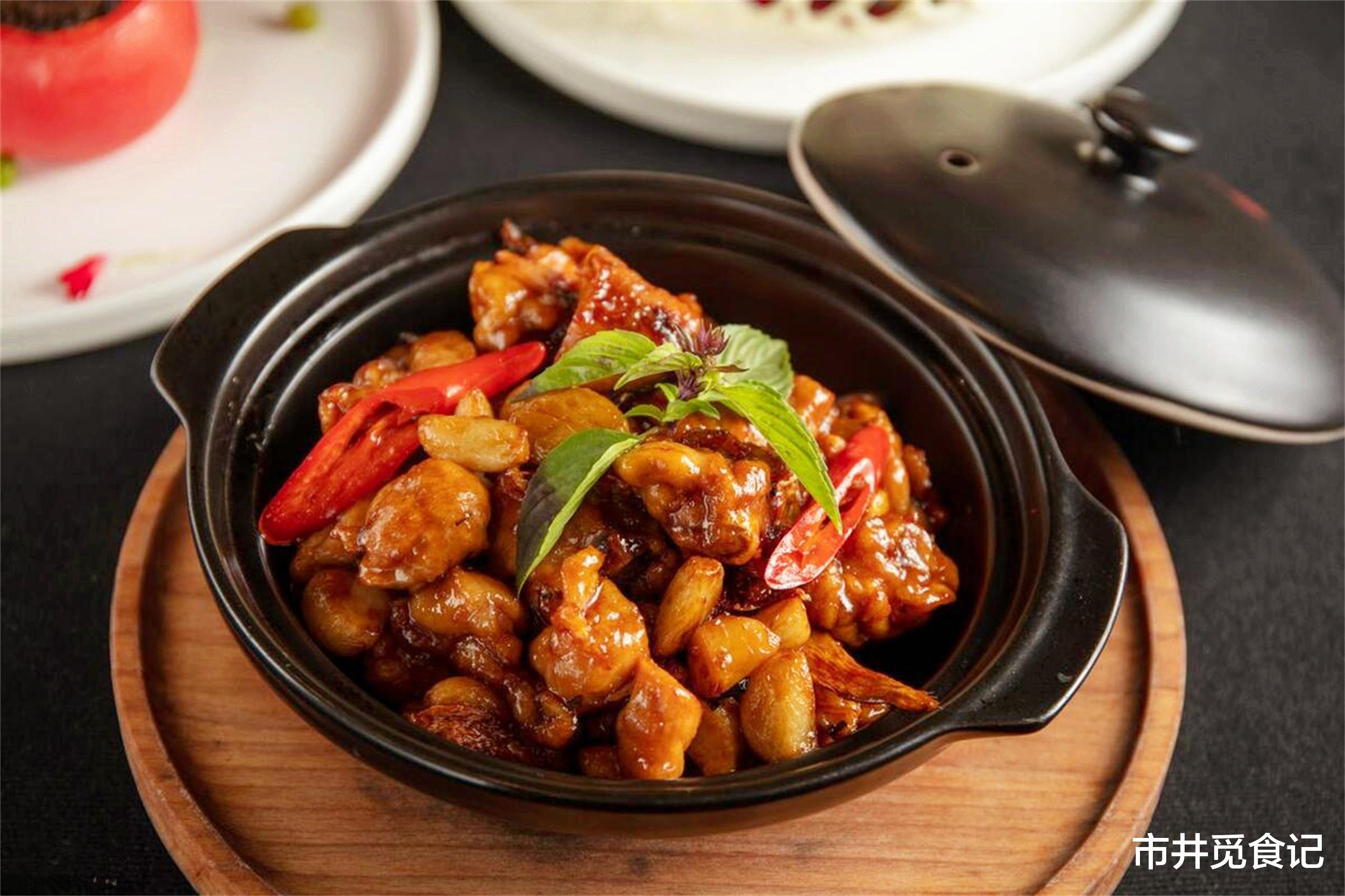 |谁是“中国第九大菜系”?这六个省的菜都很有实力,你将票投给谁