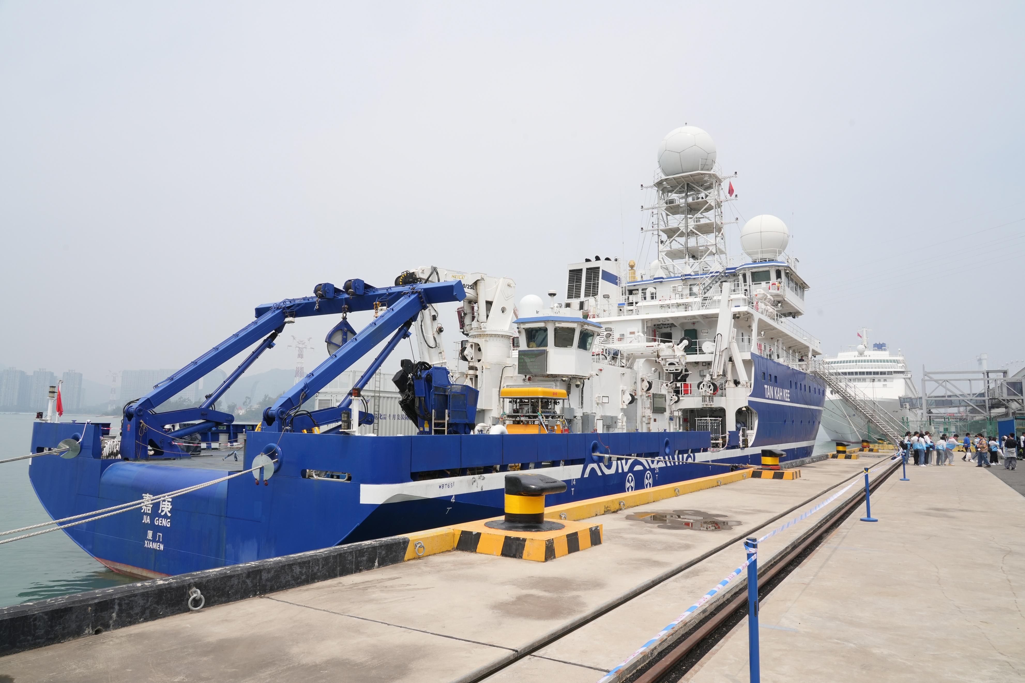 金门学子在厦门登上"嘉庚"号海洋科考船:"感觉十分惊艳" - 家居资讯