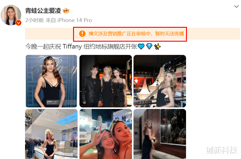 杨幂|好尴尬!baby与谷爱凌拍照只顾自己美,谷爱凌直接曝生图回击