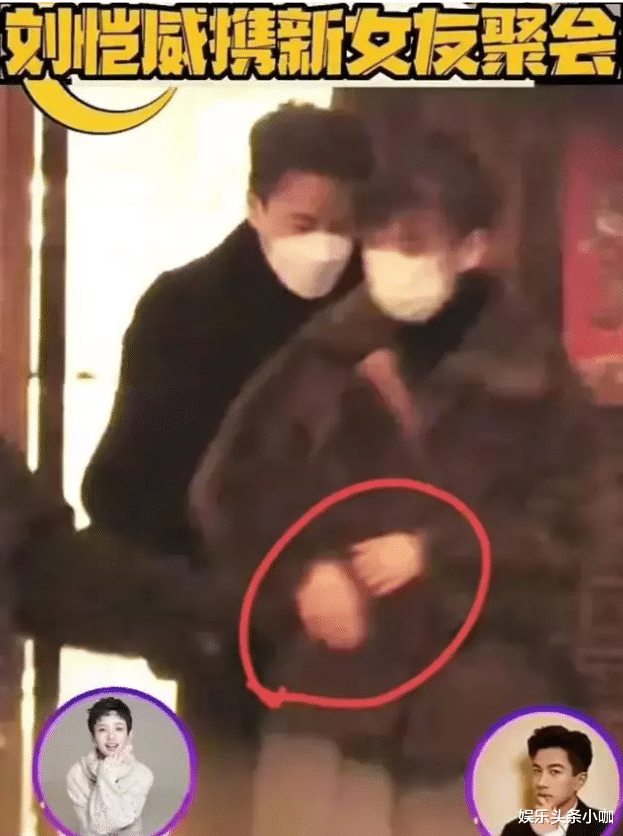 杨幂|脸皮太厚,嘴真欠啊!