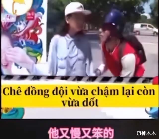 mv|《乘风》首位翻车选手!MV盗用中国文化,节目组公开吹捧被骂翻