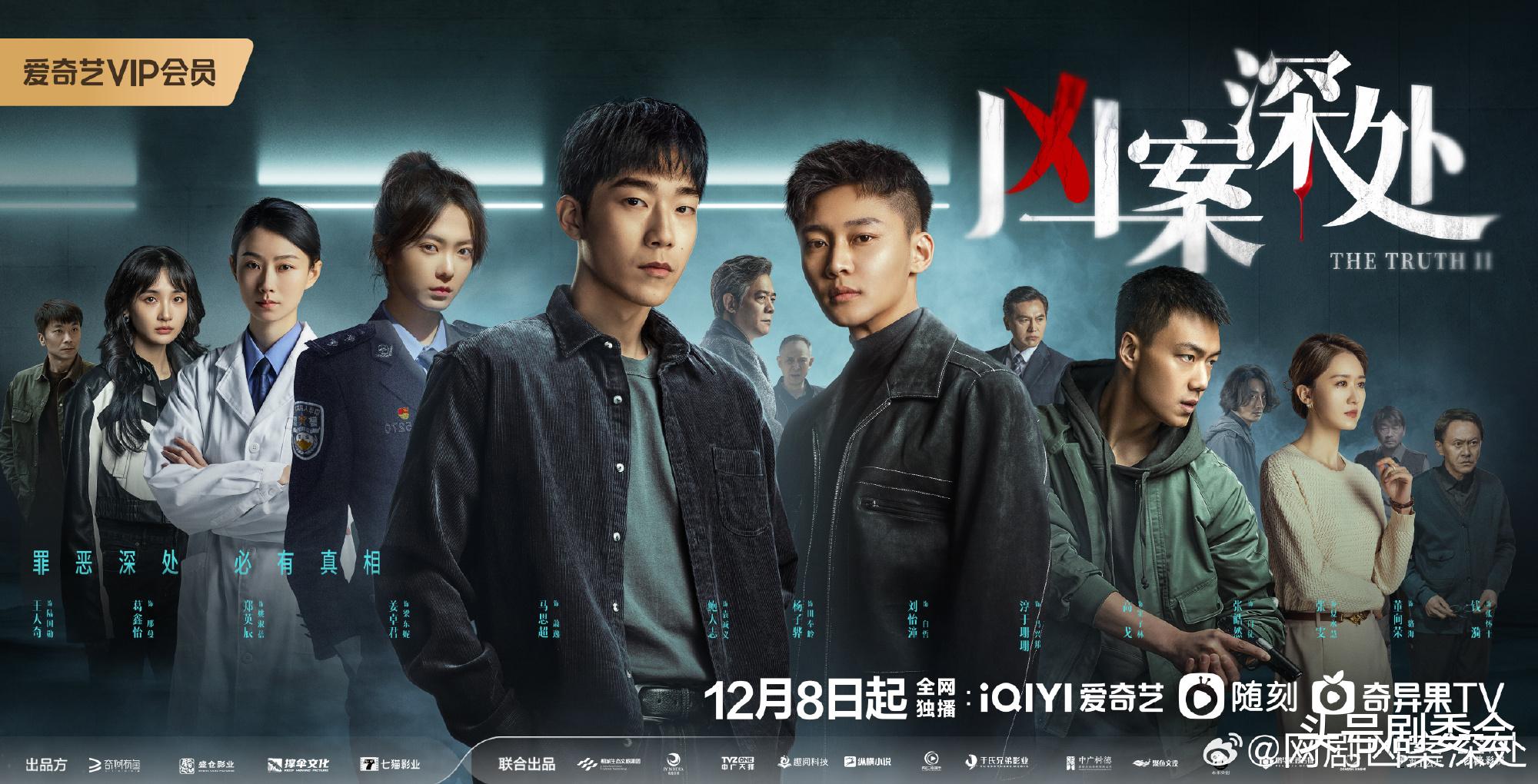 《一念关山》正热播,又有6部新剧定档,央视2部大剧太豪横!