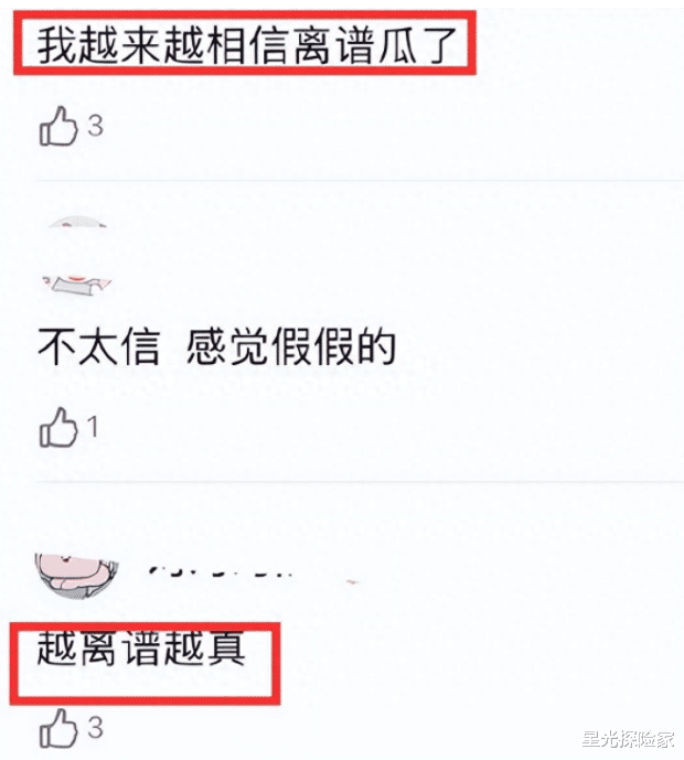 42岁黄宗泽被曝已婚生子,老婆是小18岁知名女演员,更多细节被扒