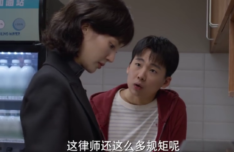 郭麒麟|万万没想到，27岁的郭麒麟，会以这种方式“翻车”