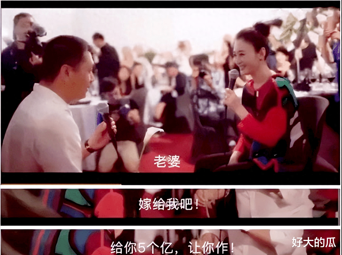 限制殷桃拍戏，囚禁李小冉4年，孙东海到底“糟蹋”了多少女星？