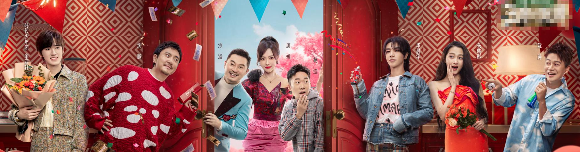 《王牌》8尴尬开播,关晓彤的一句话,彻底扯开综艺节目遮羞布