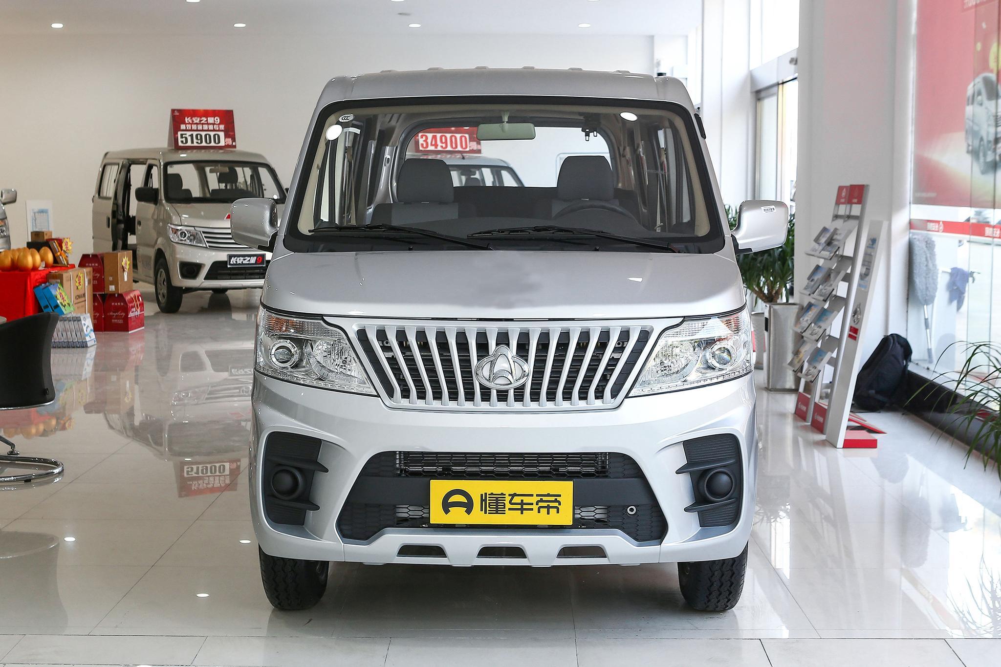 新长安睿行m6正式上市,定位微面,起售价5.49万元 - 汽车资讯(主打网)