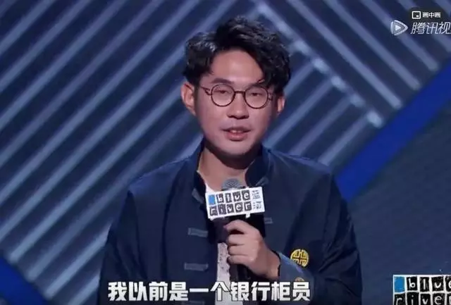 李昊石|脱口秀李昊石被调查，毛豆的“我在索马里海域卤大肠”却又火了