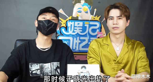 |于晓光出轨风波升级，波及9位娱乐圈女明星，左小青评论区沦陷