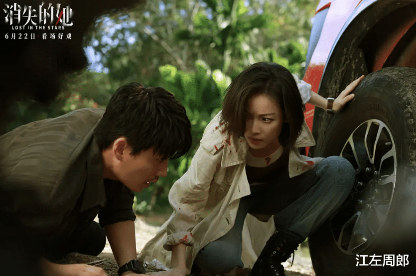 《八角笼中》《消失的她》首映口碑对比,真是没有对比就没有伤害