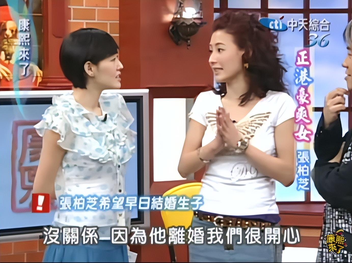 古力娜扎|“港风玉女” 张柏芝，终究为自己的“混乱情史”付出了代价