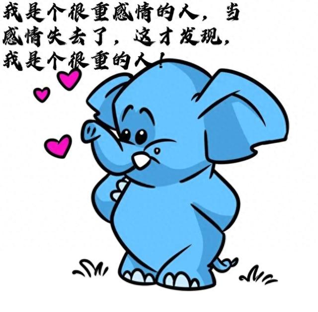 有才有趣不简单,幽默搞笑眉笑弯