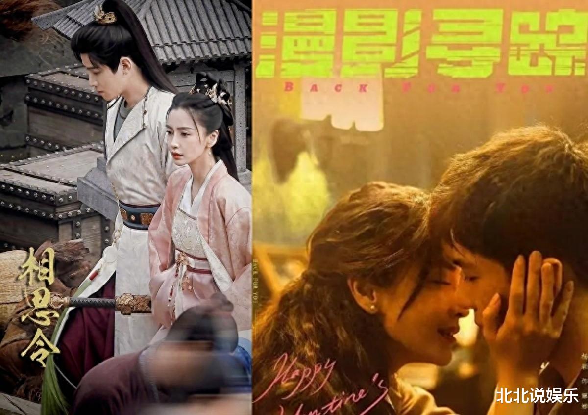 杨颖风波升级!央视视频除名,网友喊话全网封杀,惊人内幕曝光!