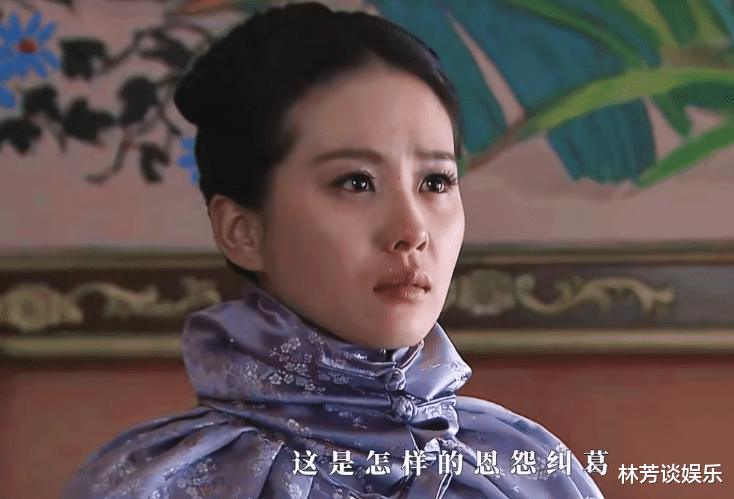 《长相思》收官，好家伙，这是我今年看过的，最憋屈的大结局