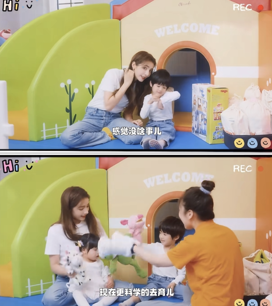 麦迪娜·买买提|麦迪娜带儿女做早教,1岁半女儿近照曝光,遗憾未继承父母高颜值