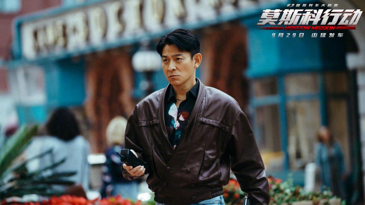 破古天乐纪录，新片逆跌，票房冲7亿，刘德华保住了港片的遮羞布