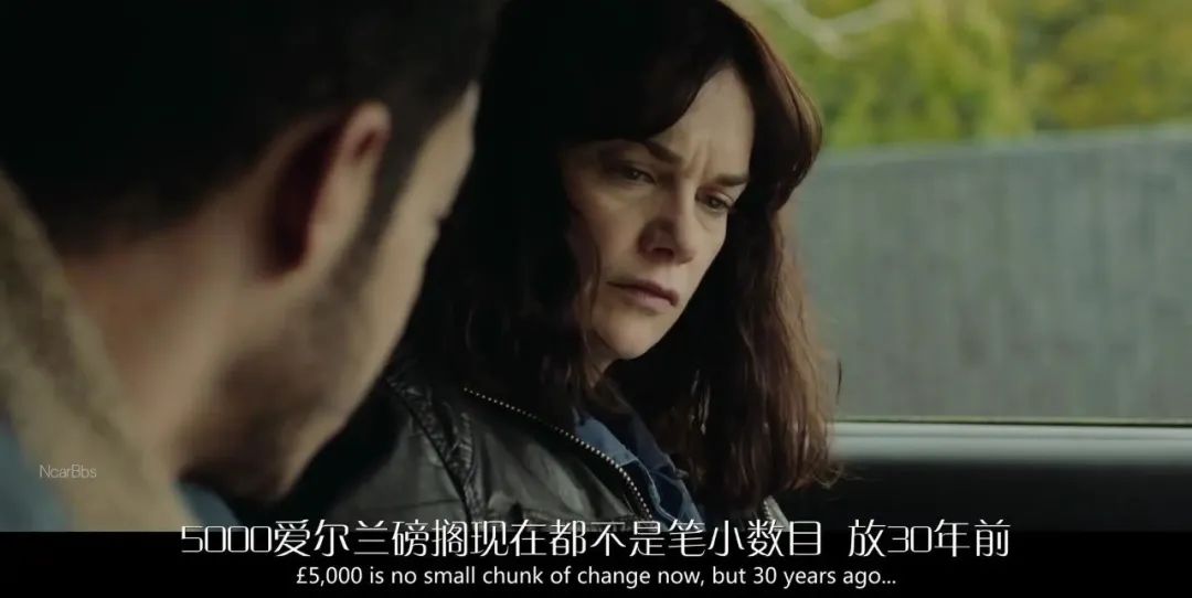 内地最大丑闻曝光，这次洗不白了