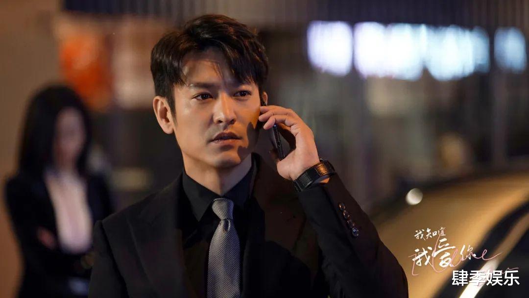 本以为是部烂剧,一口气看了十五集之后打脸了,可真上头!