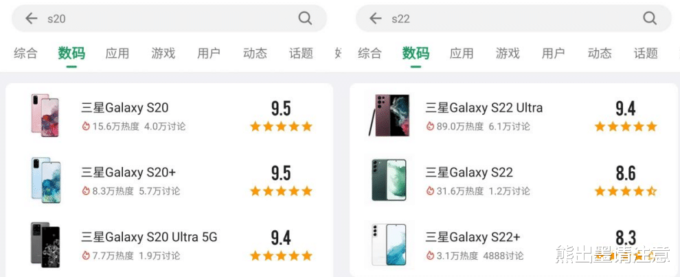 高通骁龙|“钉子户”难除背后 三星被折叠屏冲昏了头