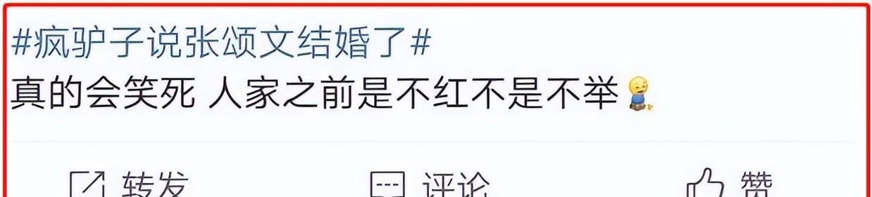 黄婷婷|12个小时出7个瓜，每一个瓜的信息量都很大