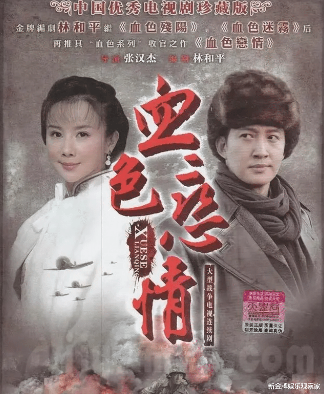 疑似孙菲菲助理发声信息量大:三个大老爷们摁着我,还把手机抢走