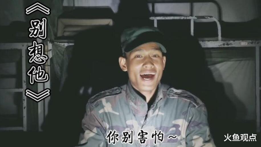 曝网红李赛高复出!高调献唱台风稳健,网友却听得瑟瑟发抖!