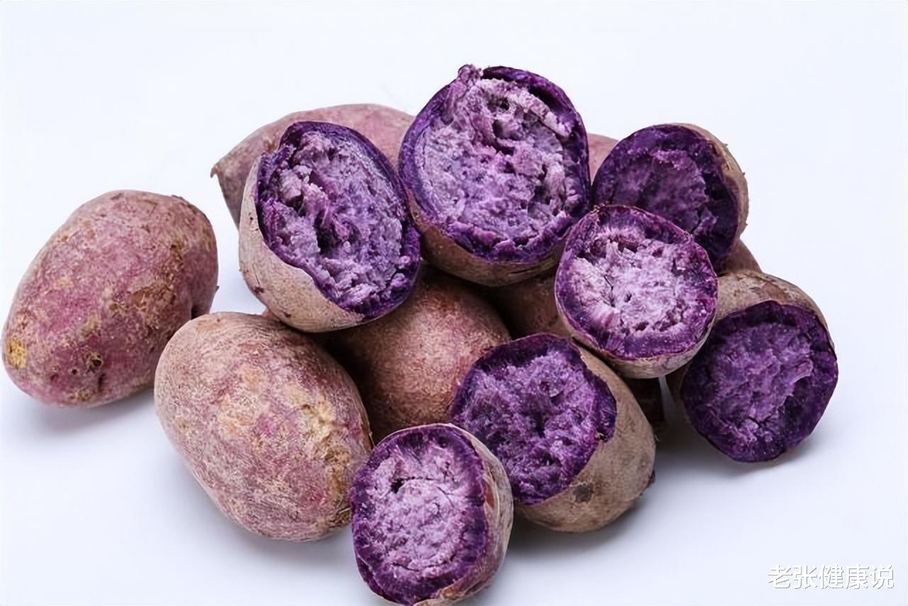 紫薯|经常吃点紫薯，不仅可以减肥，这些好处也不能忽视