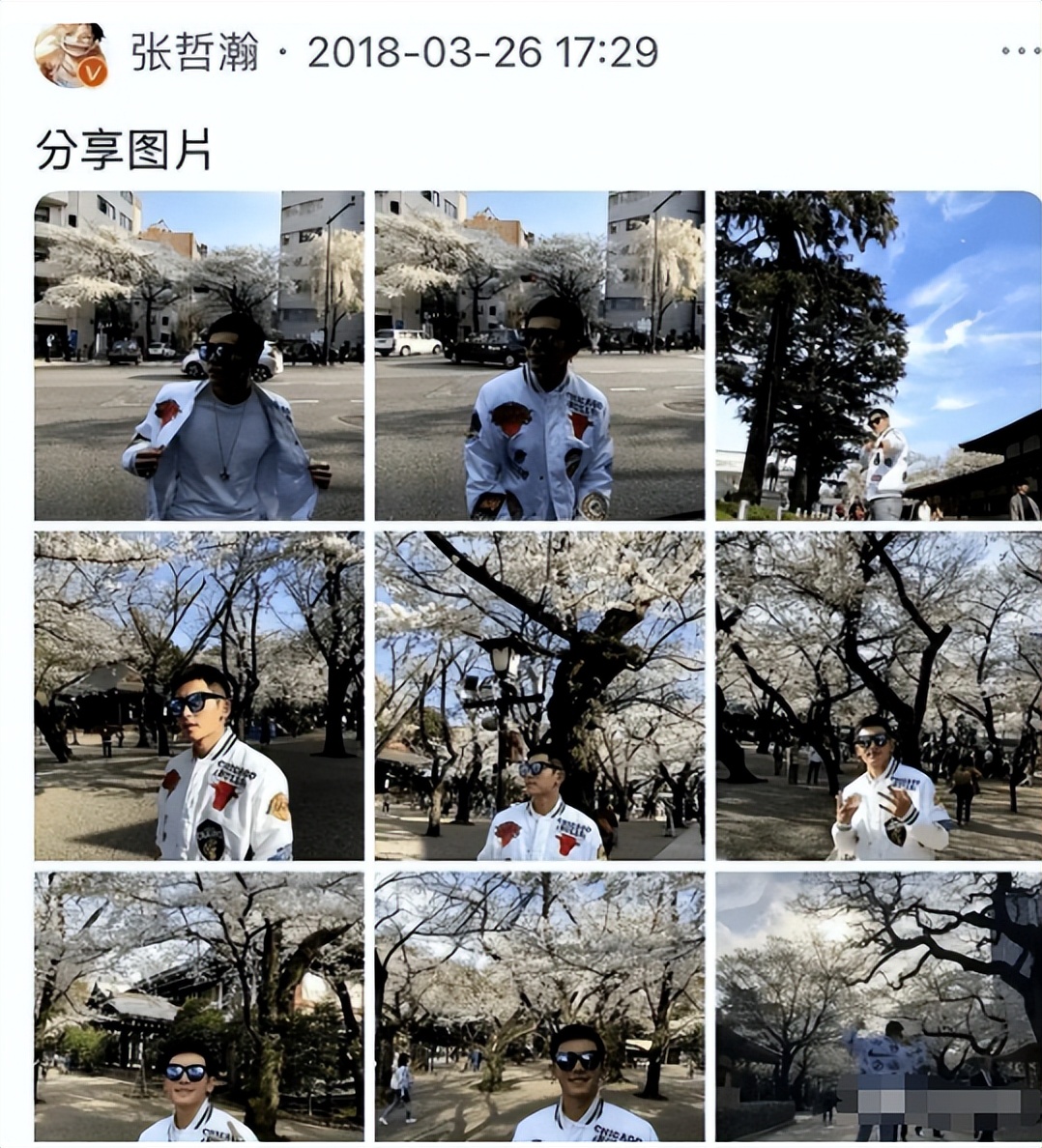 顶风作案野心炸裂的赵薇,罪行不止亲日辱华,如今现状大快人心