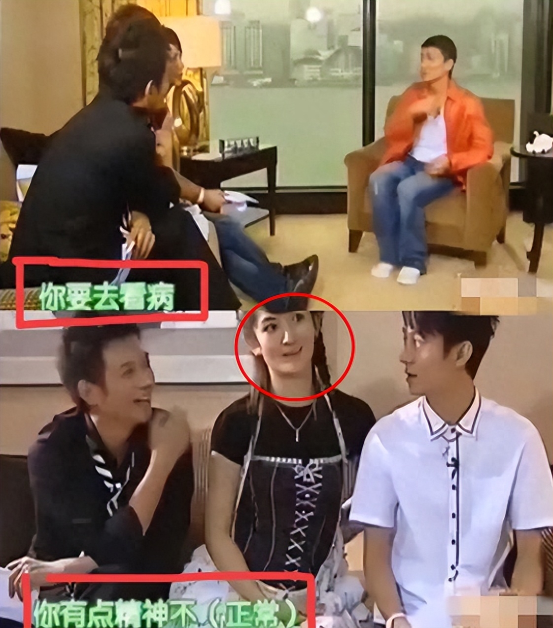 到底是谁在喜欢她?多次被抵制又复出,背后靠山浮出水面