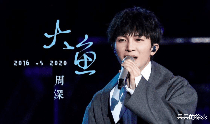 周深|《跑男》官宣定档,正片前有惊喜,或有周深相关,网友反应超一致