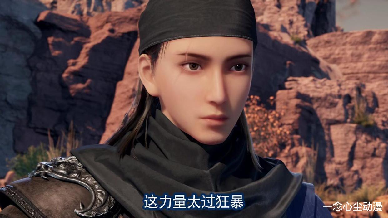 中药|不良人:李星云心脏被换,是换了谁的心脏?只有一人符合要求