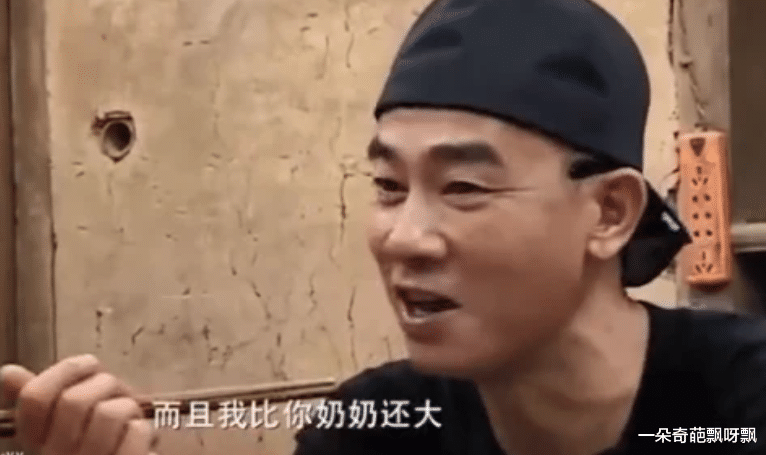 盘点明星遭到年龄暴击的瞬间，一时语塞