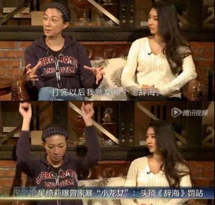 成龙:为斩草除根,对乞讨为生的女儿下“毒手”,简直丧尽天良