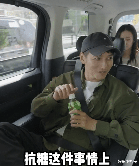 李维嘉与吴昕谢娜录节目!面部发福胖成球,2个月前因暴瘦上热搜