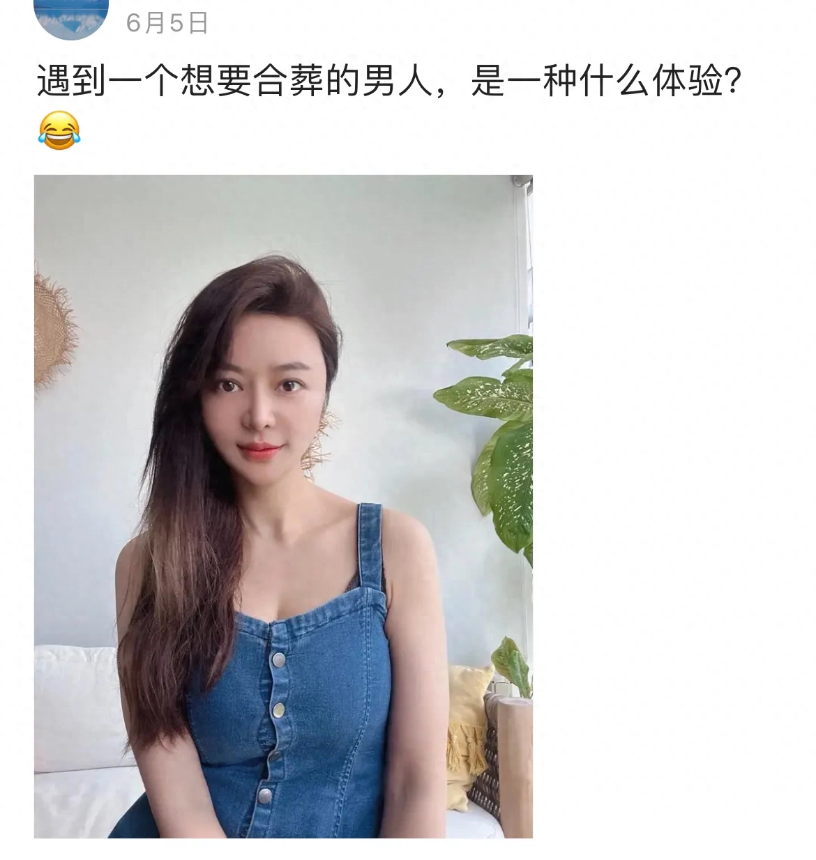 54岁歌手罗中旭被曝婚内出轨,女方公开亲密合影,曝光聊天记录