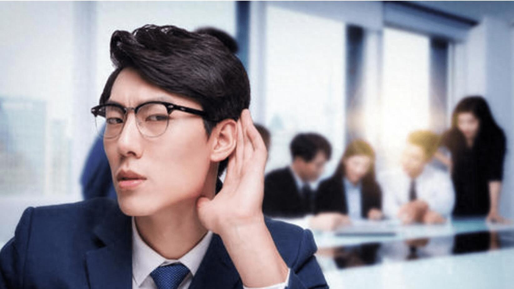 好不容易面上的大公司，要不要去？