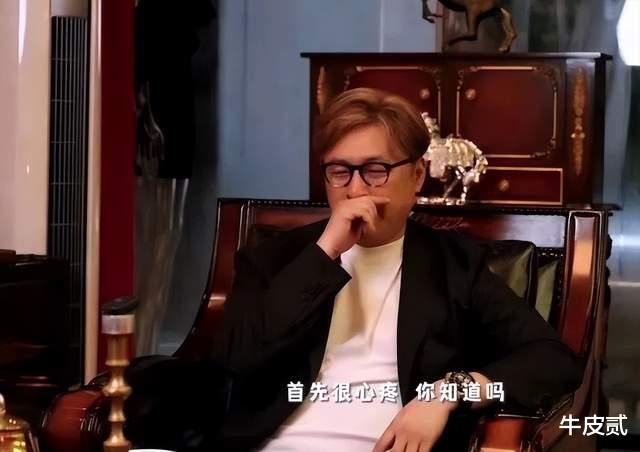 受排挤转学、哭诉活不下去,星二代遭受到的校园霸凌,一言难尽